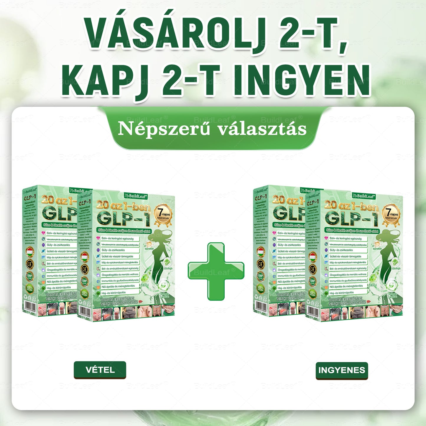 BuildLeaf®20-1🎁 Tylko 10 opakowań! Skorzystaj z wyjątkowej 30% zniżki teraz! Nie przegap szansy — taka oferta wróci dopiero w przyszłym roku. Działaj szybko! 180-dniowa gwarancja zwrotu pieniędzy!