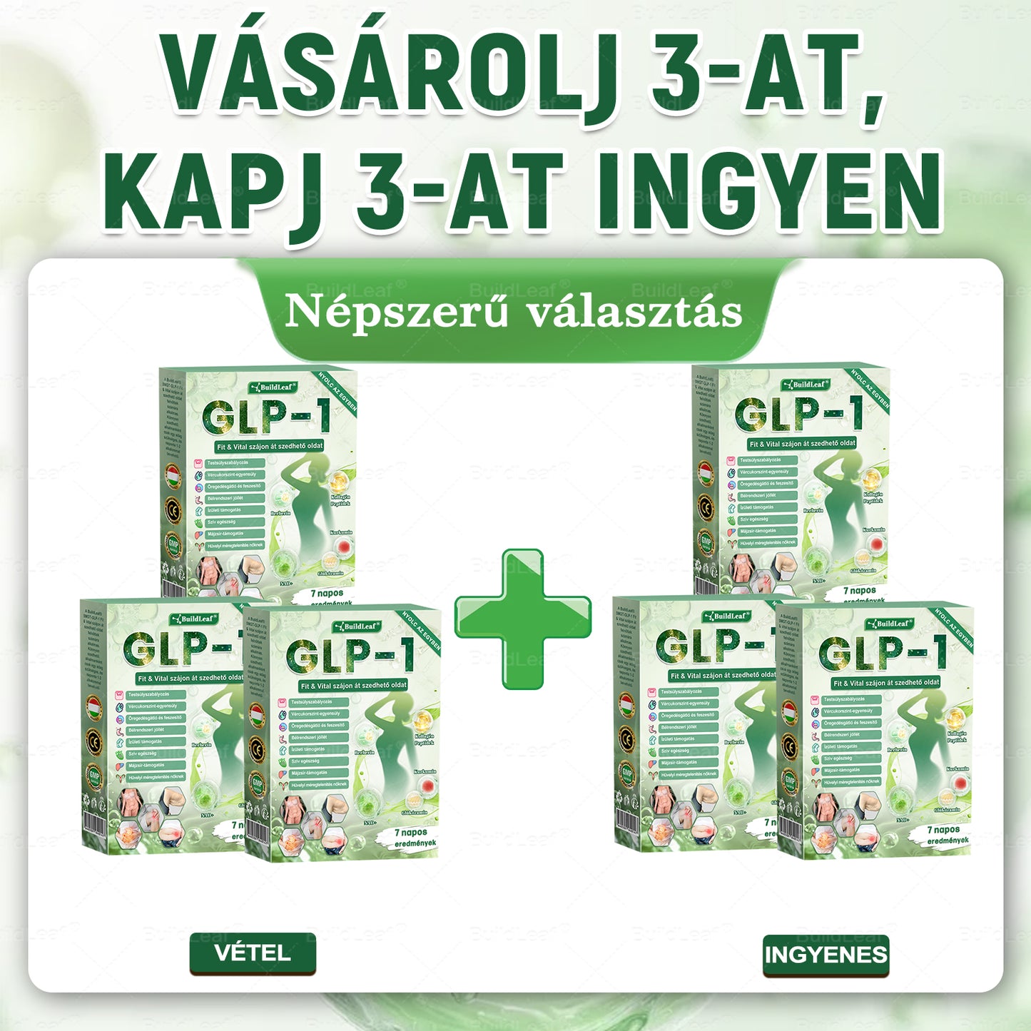 💊BuildLeaf®🎁 Tylko 10 opakowań! Skorzystaj z wyjątkowej 30% zniżki teraz! Nie przegap szansy — taka oferta wróci dopiero w przyszłym roku. Działaj szybko! 180-dniowa gwarancja zwrotu pieniędzy!