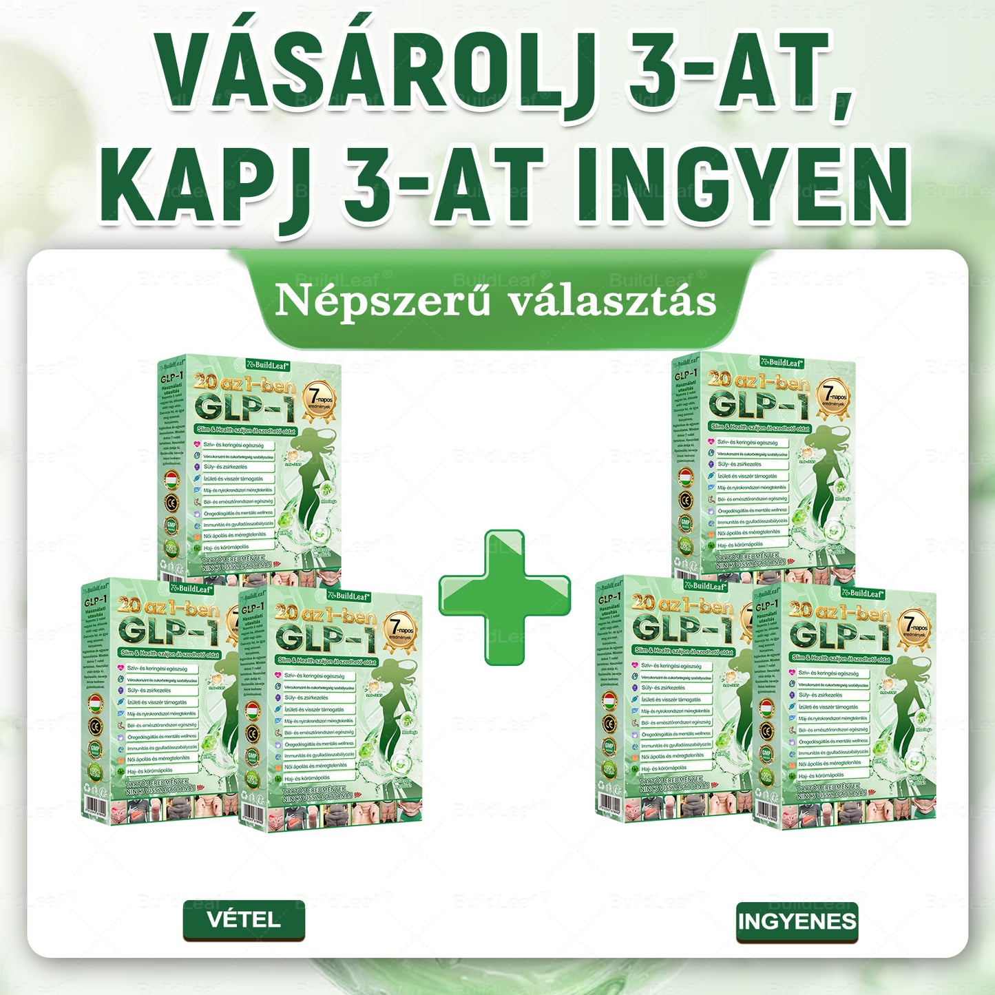 BuildLeaf®20-1🎁 Tylko 10 opakowań! Skorzystaj z wyjątkowej 30% zniżki teraz! Nie przegap szansy — taka oferta wróci dopiero w przyszłym roku. Działaj szybko! 180-dniowa gwarancja zwrotu pieniędzy!